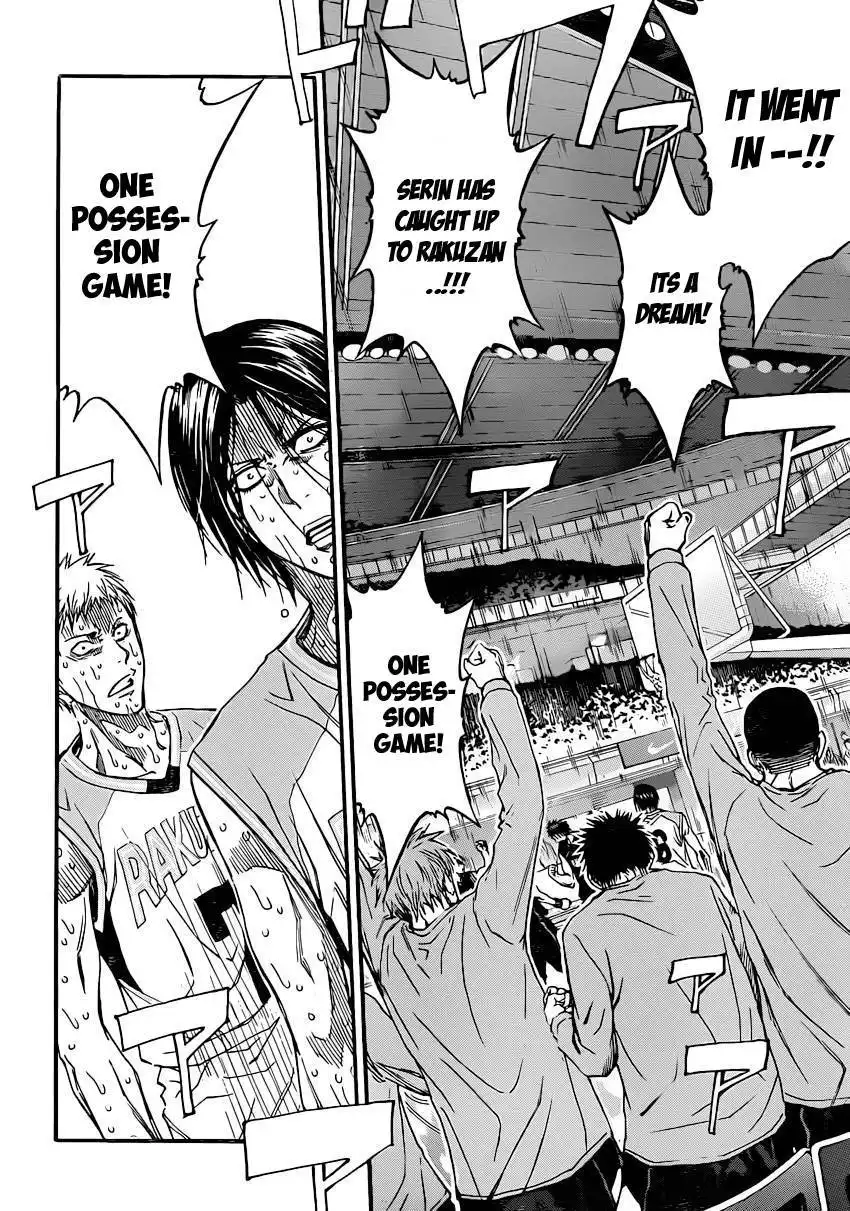 Kuroko no Basket Chapter 265 17